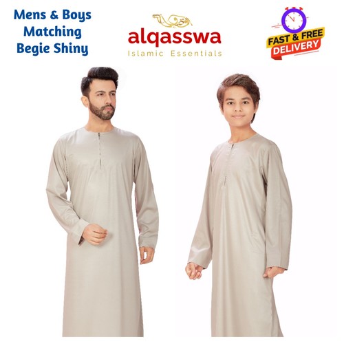 Omani shiny mens - &, jubba