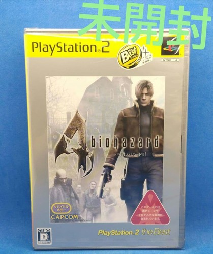 Resident evil ps2 game - ps2,