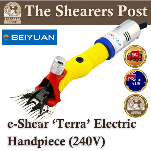 Beiyuan shear terra - e-shear, ‘terra’