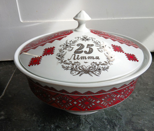 Vtg bavarian porcelain - vtg,