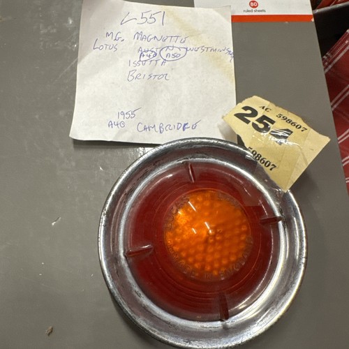 Lucas rear lens - ,