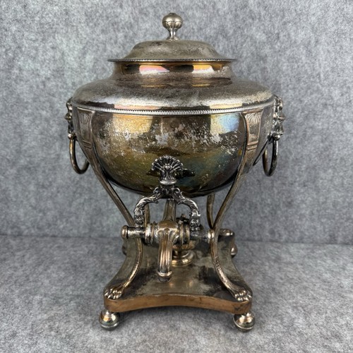 Antique victorian silver plate - silver,