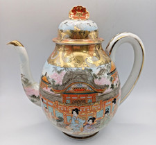 Japanese Meiji Period Egg