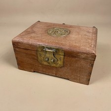 Vintage Oriental Wooden Box