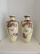 2 Vtg Japanese Satsuma