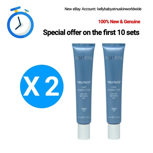 New special nuskin - a/c,
