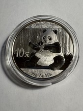 2017  China 10 Yuan  1 oz