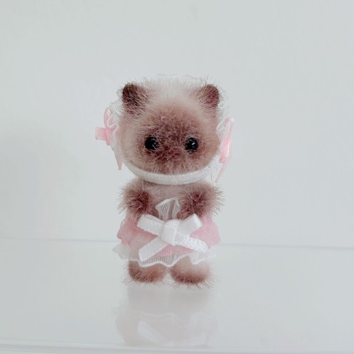 Sylvanian families dark brown - families,