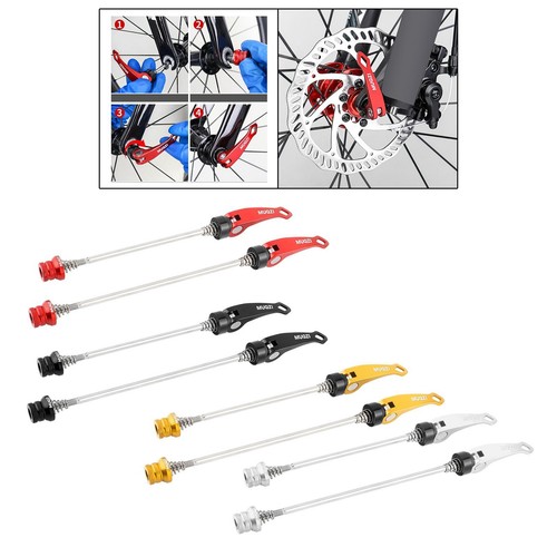 Bike skewer set - skewer,