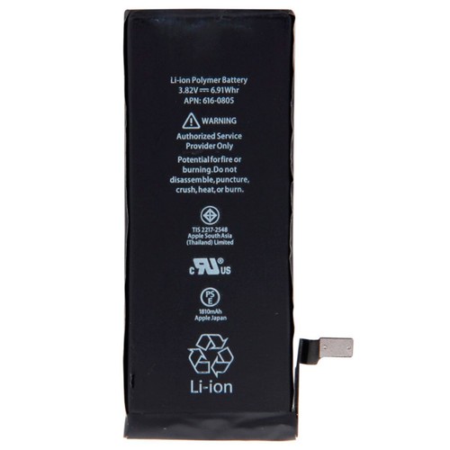 Apple iphone battery - iphone,