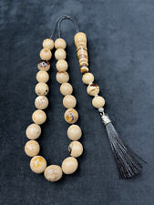 Amber Worry Beads -