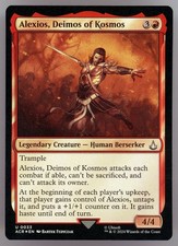 Alexios, Deimos of Kosmos