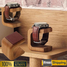 Wooden Watch Display Stand