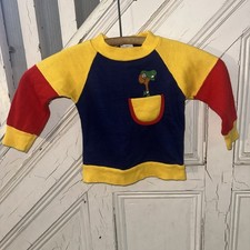 VTG '79 Richard Scarry Lowly