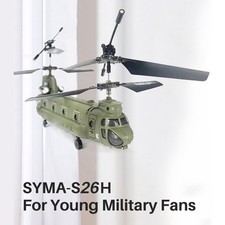 Beginners Remote Control