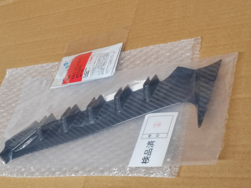 Axis dry carbon fiber fender - fiber,