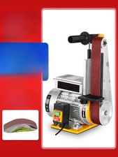 Belt SanderIndustrial Grade