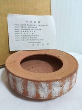 Shibayama Yoshikuni Ceramic