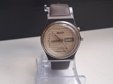 Vintage Men's Ricoh Crystal 21