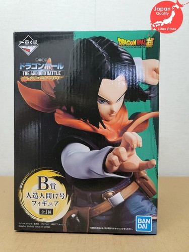 Rare dragon ball the - rare,