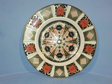 ROYAL CROWN DERBY OLD IMARI