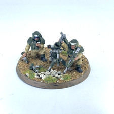 Cadian Mortar Team - Imperial