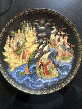 Set Of 3 Russian Decorative