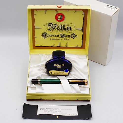 Nos pelikan souveran m1000 - pelikan,