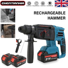 Cordless Hammer Drill SDS Rotary Electric Impact Hammer Heavy Duty + 2 Battery?