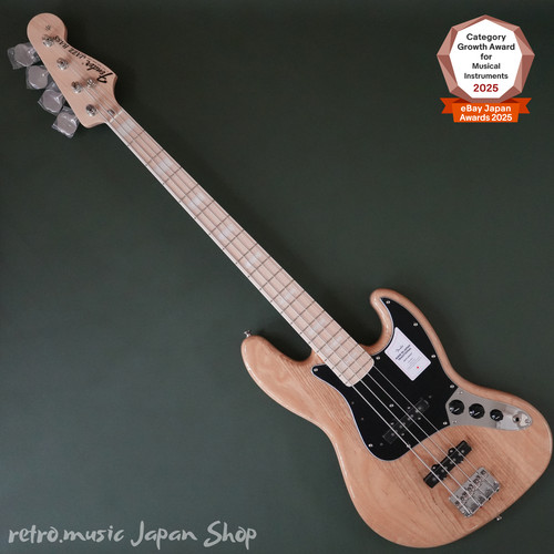 Fender made japan - fender,