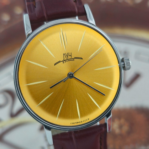 Vintage watch ussr luch - vintage,