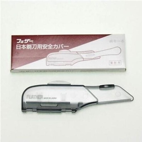 Feather artist cluc razor - feather, dx