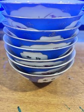 Set Of 8 Antique Chinese