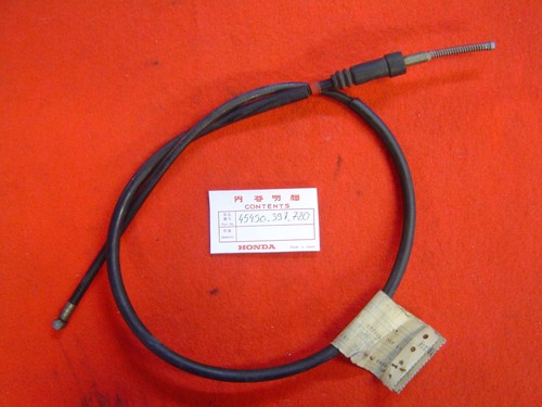 Honda 45450 397 720 front - honda,