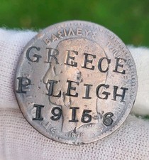 British Regiments WWI coin Greece 1915/6 Salonika (Thessalonika) Allied Landing