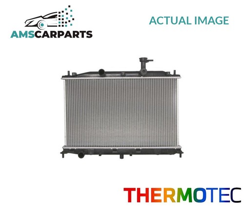 Engine cooling radiator - engine,