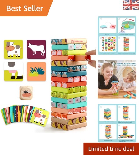 Interactive wooden tower game - interactive,