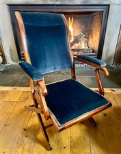 ANTIQUE MAHOGANY CAMPAIGN