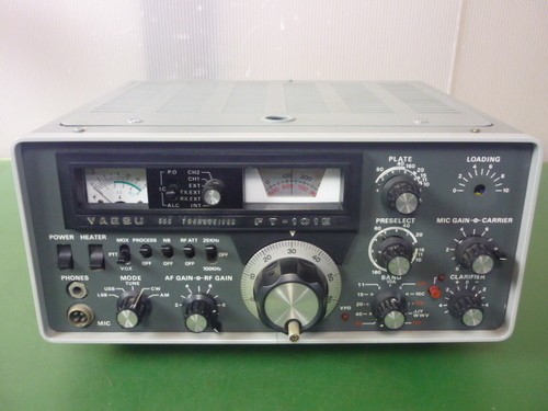 Yaesu 101e hybrid - yaesu, hf