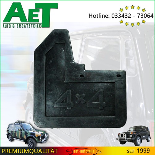 Lada niva front left fenders - front,