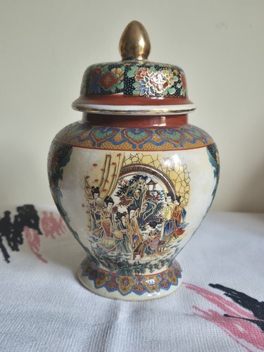 Vintage 1970s 80s chinese - vintage,,