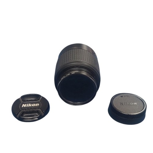 Nikon 200mm 4 - af-s, 1:4-5.6g