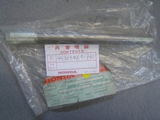 Front wheel axle of MTX125R