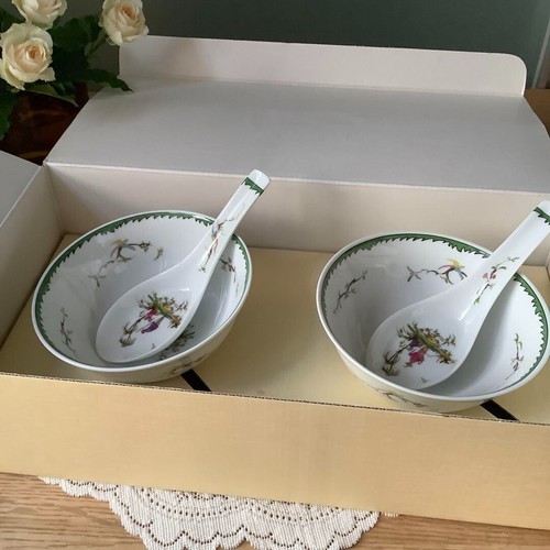 Raynaud limoges kiang bowl - si,