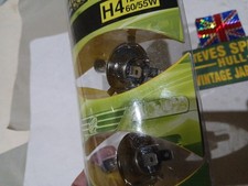 SUZUKI GSXR750 GSXR1100 1986-1988,HEADLAMP BULBS ,HALOGEN H4.