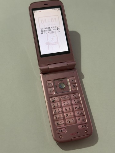 Sharp softbank 001sh - 001sh,