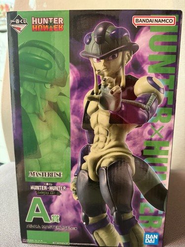 Hunter meruem - hunter, figure