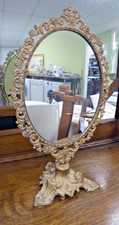 Vintage Gilt Brass Rococo