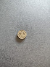 Rare 1983 1 Pound Coin