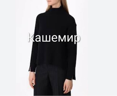 Women windsor sweater - women,